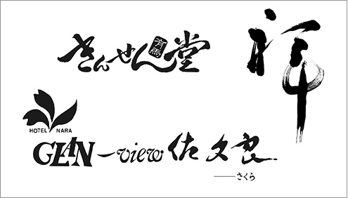 折紙包みのポチ袋、お祝い事に最適な祝儀袋です｜希夢工房